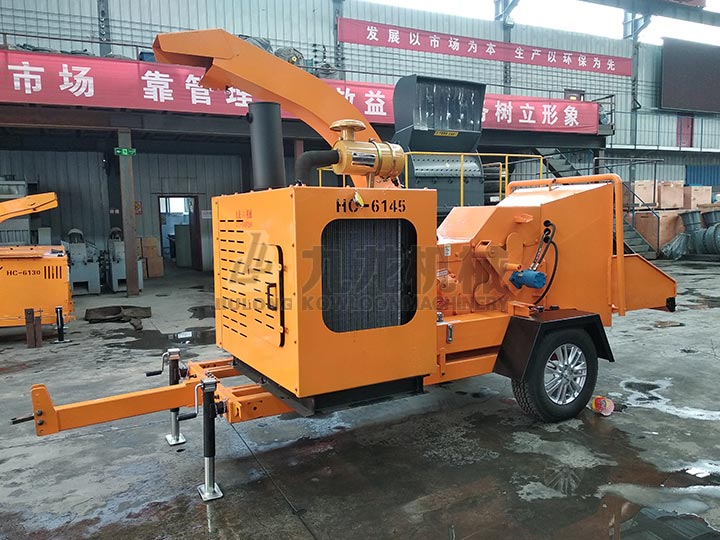 樹(shù)枝粉碎機(jī)